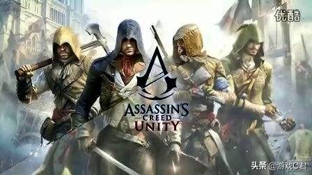 刺客信条大革命存档位置（Assassin’s Creed：Unity刺客信条：大革命）